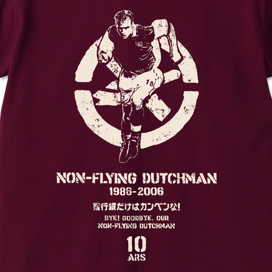 Goodbye Non-Flying Dutchman T-Shirt