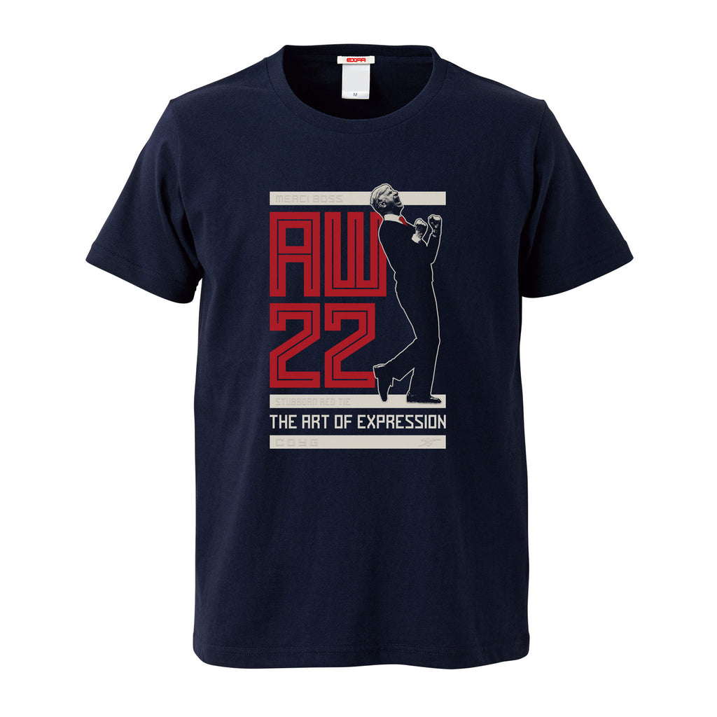 AW22 T-Shirt